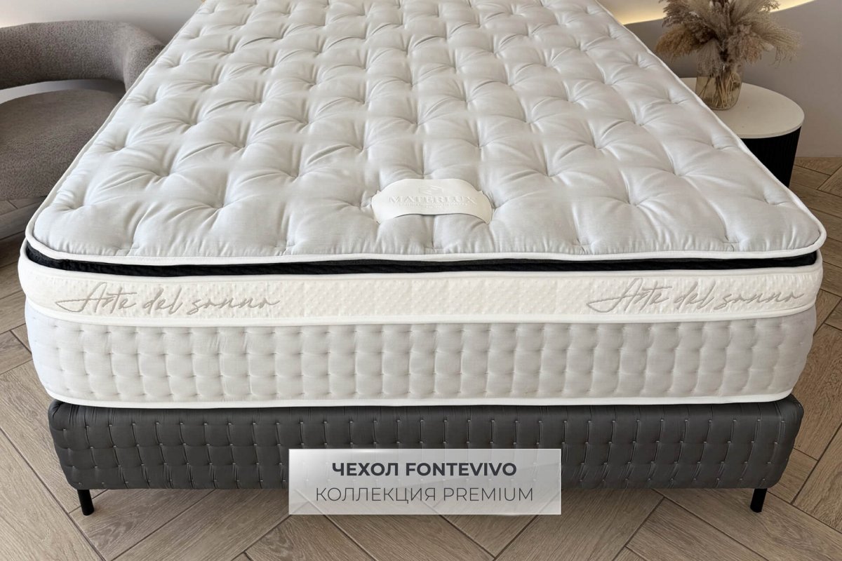 Матрас MaterLux AZZURRO NEW (АДЗУРРО НЬЮ) 100x200