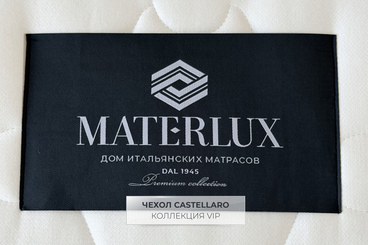 Матрас MaterLux GARDA (ГАРДА) 180x190