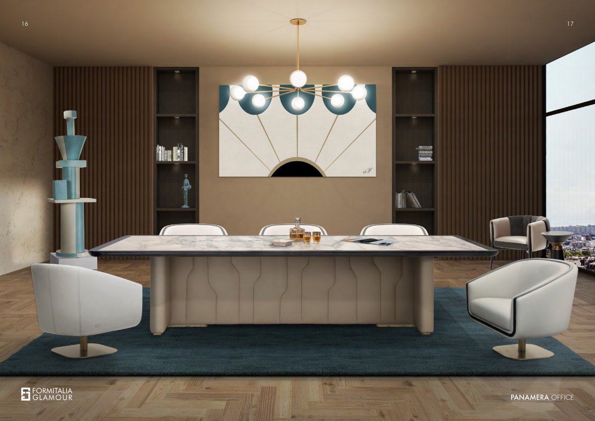 Кабинеты фабрики Formitalia в стиле Contemporary