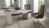 Кабинеты фабрики Bizzotto в стиле Contemporary