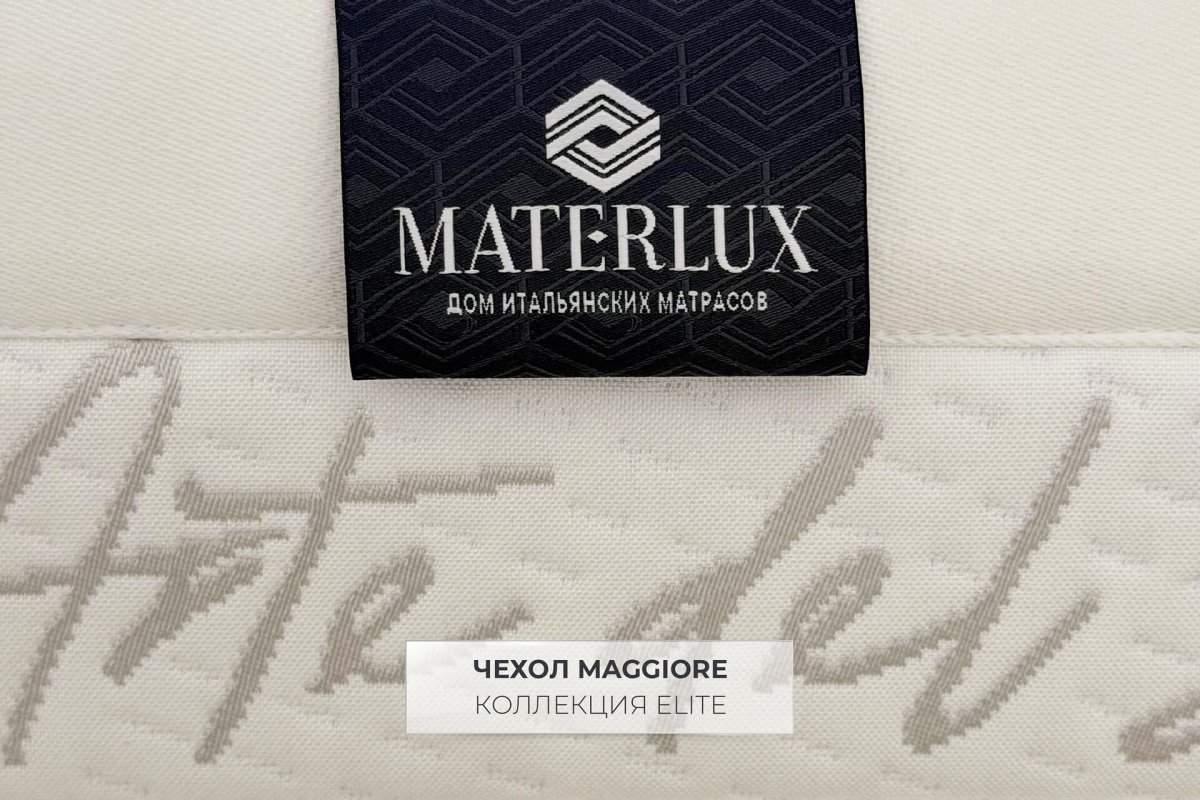 Матрас MaterLux NUVOLA (НУВОЛА) 190x200